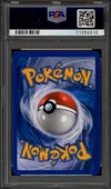 PSA 9 Armaldo Holo thumbnail 2