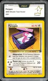 PCA 7 Porygon thumbnail 1