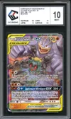 CCC 10 Marshadow et Mackogneur Gx thumbnail 1
