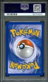 PSA 9 Tengalice Ex thumbnail 2