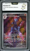 PCA 9.5 Malvalame thumbnail 1