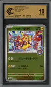 CCC 10 Fukuoka's Pikachu Reverse thumbnail 1
