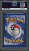 PSA 8 Salamèche thumbnail 2