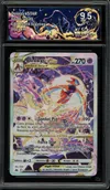 CA 9.5 Deoxys VStar thumbnail 1
