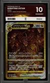 Pure Grading 10 Giratina VStar Gold thumbnail 1