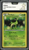 PCA 9 Viridium Holo thumbnail 1