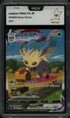 PCA 10 Leafeon VMax thumbnail 1