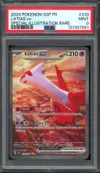 PSA 9 Latias Ex thumbnail 1