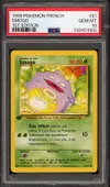 PSA 10 Smogo thumbnail 1