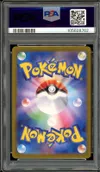 PSA 10 Salamence Ex thumbnail 2