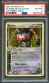 PSA 10 Kaorine de Team Magma Holo thumbnail 1