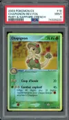 PSA 9 Chapignon Reverse thumbnail 1