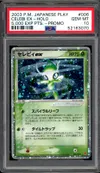 PSA 10 Celebi Ex thumbnail 1