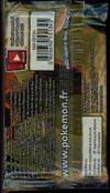 Booster SL10 Alliance Infaillible thumbnail 2