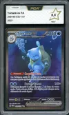 PCA 9.5 Tortank Ex thumbnail 1
