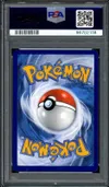 PSA 10 Rugit-Lune Ex thumbnail 2