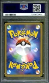 PSA 9 Porygon-Z LV.X thumbnail 2