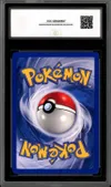 CCC 8.5 Hariyama Reverse thumbnail 2