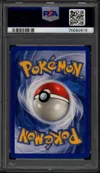 PSA 8 Kokiyas thumbnail 2