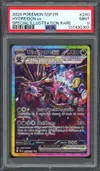 PSA 9 Trioxhydre Ex thumbnail 1