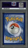 PSA 10 Entei V thumbnail 2