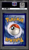 PSA 8 Alisma thumbnail 2