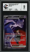 CCC 9 Mewtwo Ex de la Team Rocket thumbnail 1