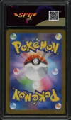 SFG 9.5 Bulbasaur thumbnail 2