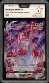 PCA 9 Duralugon VMax thumbnail 1