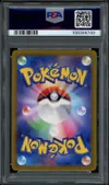 PSA 10 Latios thumbnail 2
