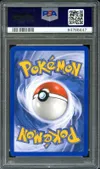 PSA 9 Otaria thumbnail 2
