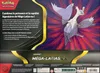 Coffret Méga-Latias Ex thumbnail 2