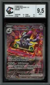 CCC 9.5 Vrombotor Ex thumbnail 1