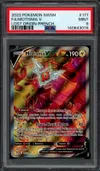 PSA 9 Motisma V thumbnail 1