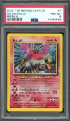 PSA 8 Ho-Oh Holo thumbnail 1