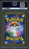 PSA 10 Lucario & Melmetal Gx thumbnail 2