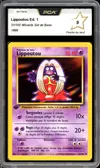 PCA 9 Lippoutou thumbnail 1