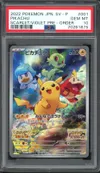 PSA 10 Pikachu thumbnail 1