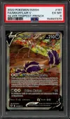 PSA 6 Moufflair V thumbnail 1
