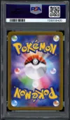 PSA 10 Haunter thumbnail 2