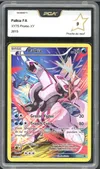 PCA 9 Palkia thumbnail 1