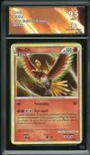 CA 9.5 Ho-Oh Holo thumbnail 1