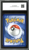 CCC 10 Latias Ex thumbnail 2