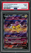 PSA 9 Raikou V thumbnail 1