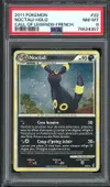PSA 8 Noctali Holo thumbnail 1