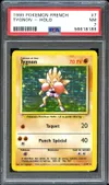 PSA 7 Tygnon Holo thumbnail 1