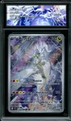 CA 10 Reshiram de N thumbnail 1
