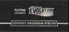 ETB EB7 Evolution Céleste thumbnail 5