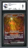 CCC 9 Yuyu Ex thumbnail 1