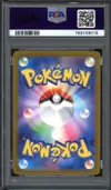 PSA 10 Mega Dragonite Ex thumbnail 2